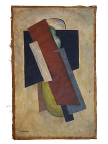 A LYUBOV POPOVA ATTR, RUSSIAN, OIL ON CANVAS PAINTING, 20 C. ATTR