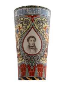 A KORNILOV PORCELAIN VASE, 100TH ANNIVERSARY OF PUSHKIN'S BIRTH, 1899