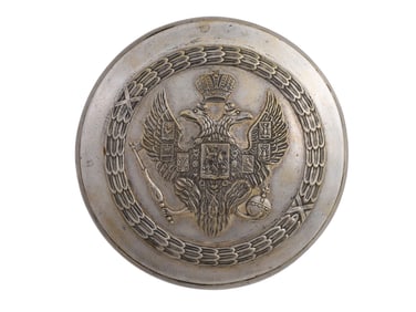 A RUSSIAN SILVER-PLATED GILT INTERIOR SEAL CASE