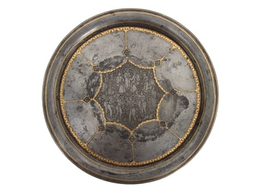 A QAJAR PERIOD ENGRAVED STEEL & GOLD INLAID PLATE, 19TH CEN.