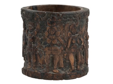 A HORN CUP CARVED WITH SCENES OF DANCING WOMEN, CHINA, 18 C.