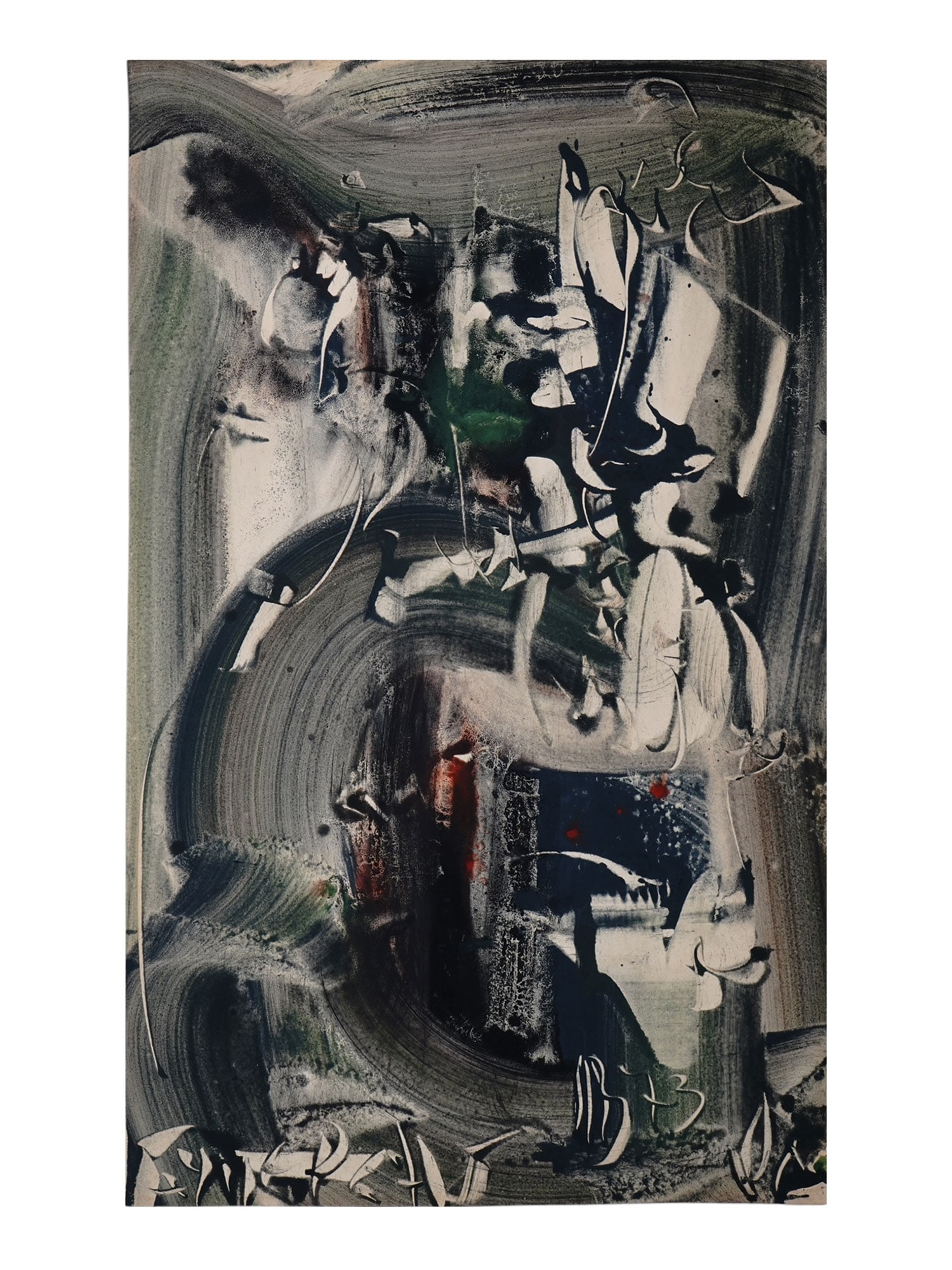 A MIKHNOV-VOITENKO, RUSSIAN, WATERCOLOR ON PAPER PAINTING ABSTRACT COMPOSITION, 1973 (1 of 6)