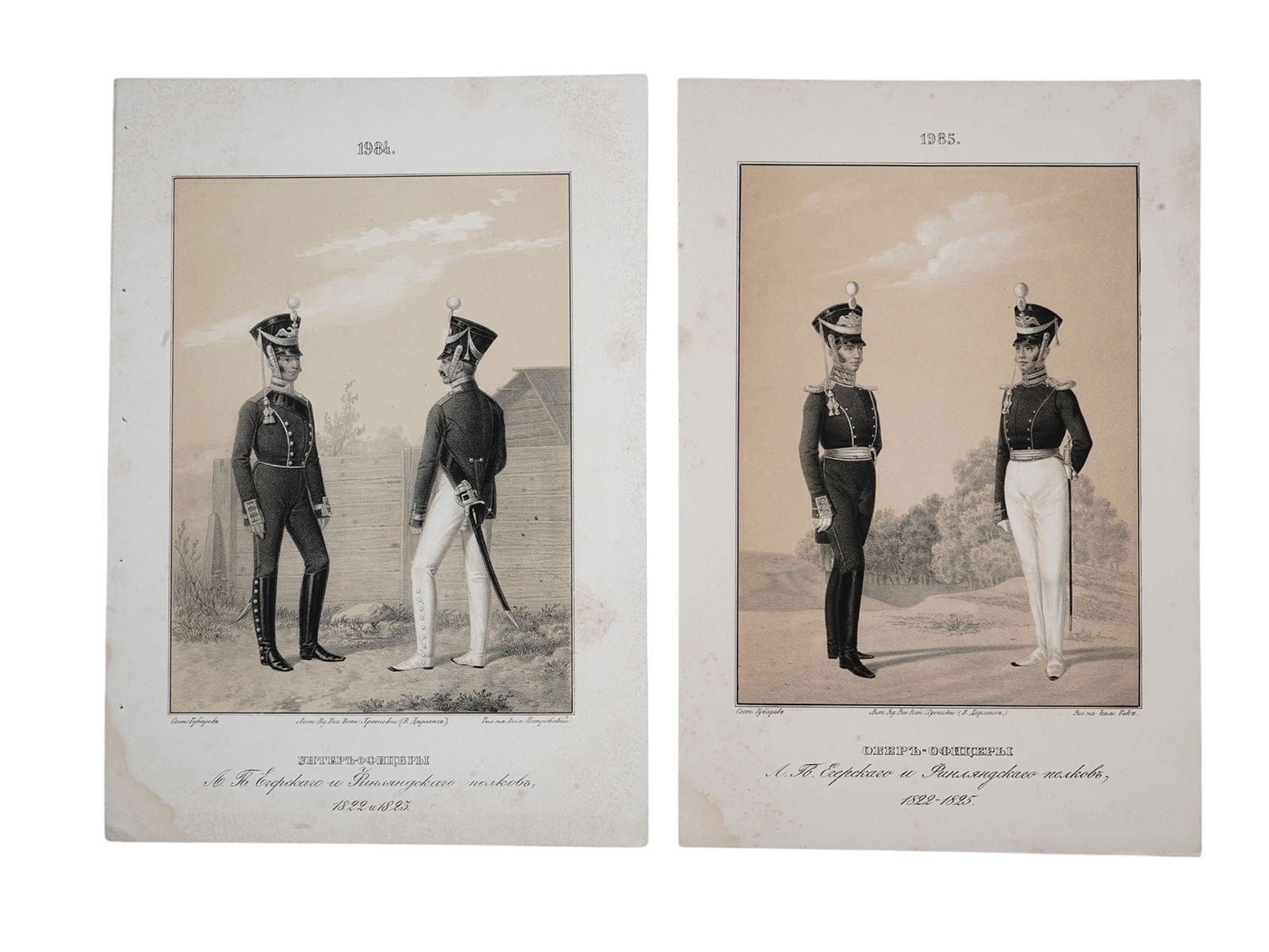 TWO RUSSIAN MILITARY LITHOGRAPHS, 19TH CEN. (1 of 4)
