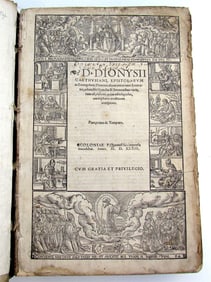 1533 BIBLE COMMENTARY BY DENIS THE CARTHUSIAN ANTIQUE VELLUM BOUND FOLIO