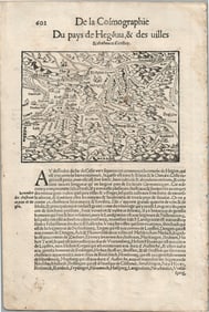 1575 SWITZERLAND MAP LEAF FROM BELLEFOREST EDITION OF MUNSTER COSMOGRAPHY