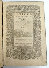 1593 GREEK LEXICON ANTIQUE LEXICON GRAECOLATINUM 16TH CENTURY