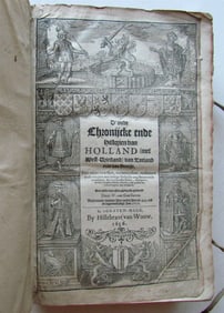1636 NETHERLANDS HISTORY ILLUSTRATED VELLUM BINDING ANTIQUE FOLIO