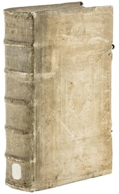 1681 ANTIQUE PIGSKIN BOUND FOLIO LECTIONES MORALES IN PROPHETAM JONAM