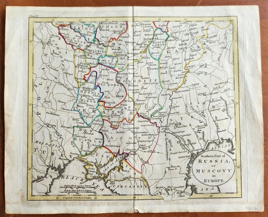 1816 MAP SOUTHERN PART OF RUSSIA, OR MOSCOVY IN EUROPE ANTIQUE (1 of 2)