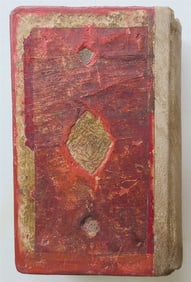 19TH CENTURY ARABIC MANUSCRIPT ISLAMIC POETRY ANTIQUE