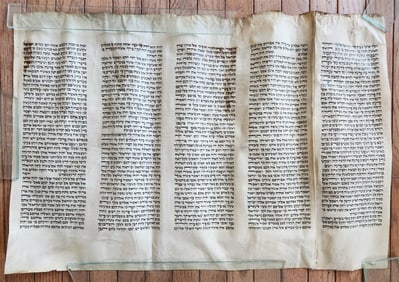 TORAH SCROLL FRAGMENT MANUSCRIPT ON VELLUM ANTIQUE BIBLE EXODUS 2:1 - 6:7