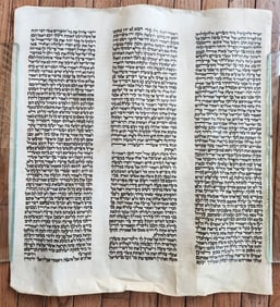 TORAH SCROLL FRAGMENT MANUSCRIPT ON VELLUM ANTIQUE BIBLE EXODUS 3:8 - 6:2