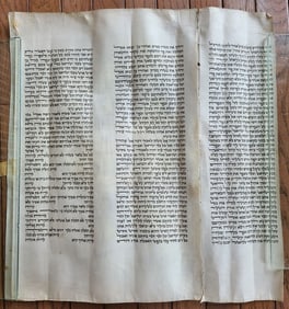 TORAH SCROLL FRAGMENT MANUSCRIPT ON VELLUM ANTIQUE BIBLE LEVITICUS 16:8-18:16