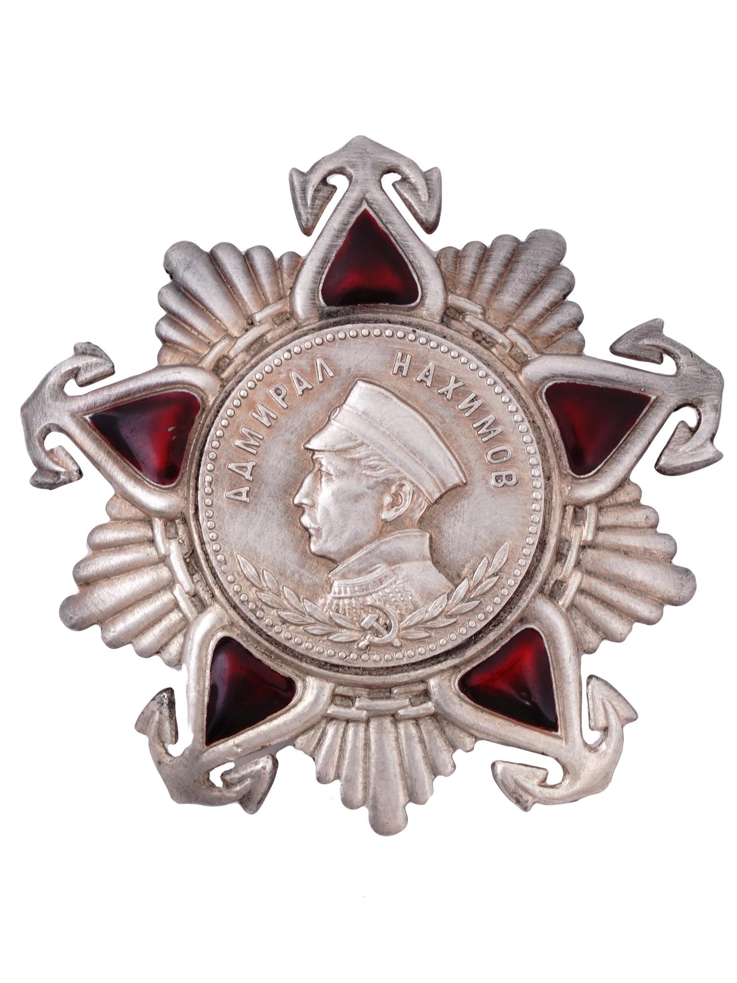 A SOVIET RUSSIAN NAVY ORDER OF NAKHIMOV 2ND CLASS BADGE (1 of 3)