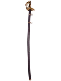A FRENCH GARDE DU CORP DU MONSIER (KING'S GUARD)