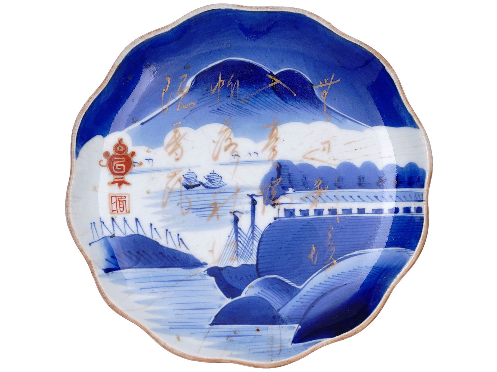 AN ARITA BLUE PLATE WITH MAKE MARKING, LATE MEIJI (1 of 5)