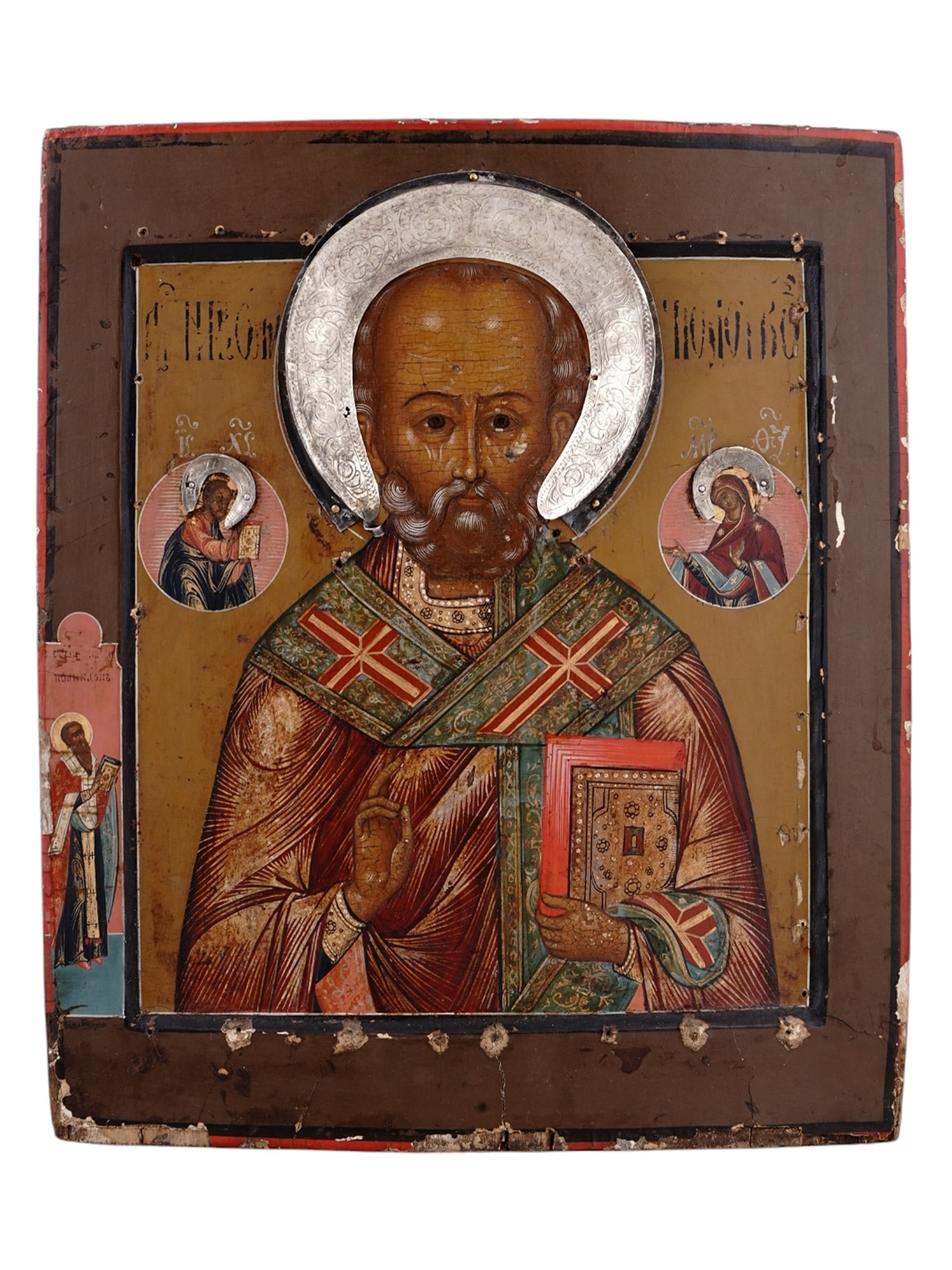 A RUSSIAN ORTHODOX ICON SHOWING ST. NICHOLAS OF MYRA, 19TH C. (1 of 5)