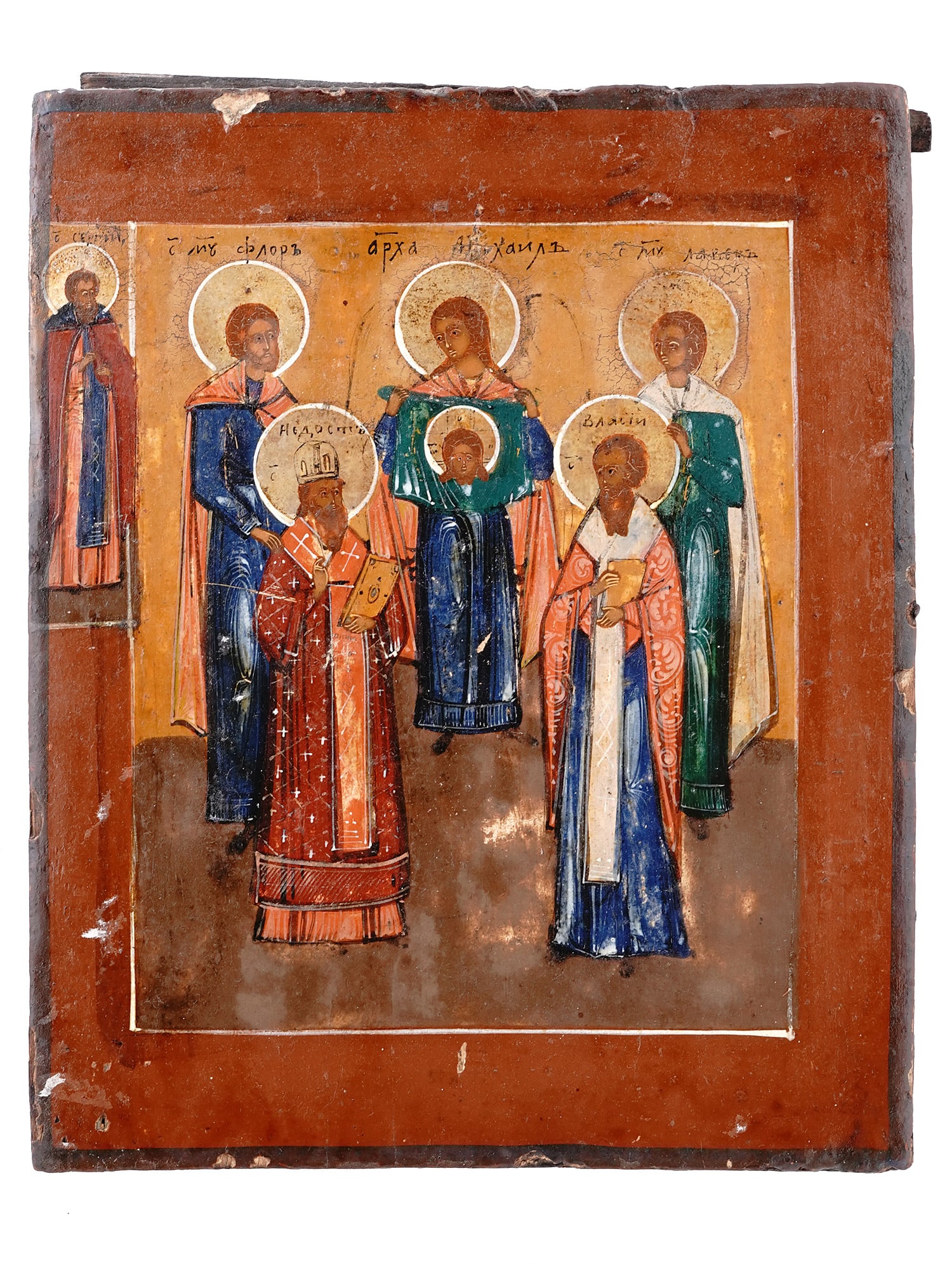 A 19TH CEN. RUSSIAN ORTHODOX ICON DEPICTING ARCHANGEL MICHAEL WITH SELECTED SAINTS (1 of 7)