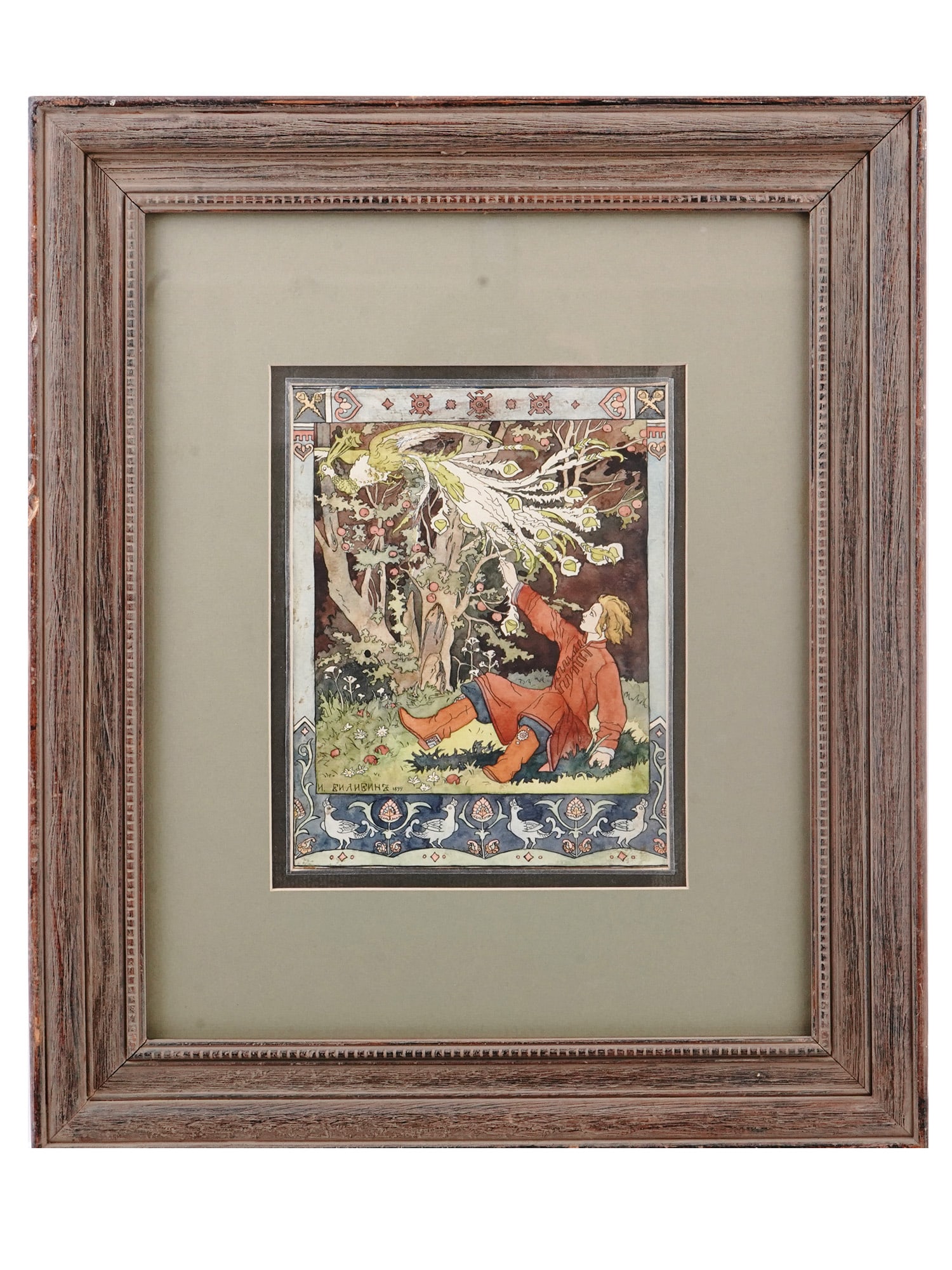 AN IVAN BILIBIN, RUSSIAN, WATERCOLOR ON PAPER PAINTING, 1899 (1 of 4)