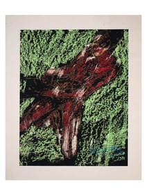 AN ARTHUR BEATTY, AFRICAN-AMERICAN, GRAPHIC PAINTING, 1979