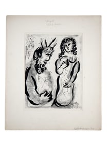 A 1960 NUMBERED HELIOGRAVURE, SARAH AND MOSES, BIBLE SERIES, MARC CHAGALL (1887-1985)