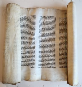 TORAH SCROLL FRAGMENT MANUSCRIPT ON VELLUM ANTIQUE BIBLE DEUTERONOMY 11:4-13:12