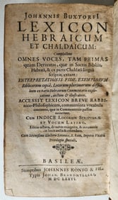 1676 LEXICON HEBRAICUM & CHALDAICUM ANTIQUE BY JOHANNIS BUXTORF JUDAICA