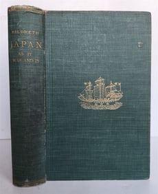 1902 JAPAN AS IT WAS AND IS BY K. MURAKAWA ANTIQUE ILLUSTRATED LIMITED EDITION