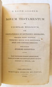 1842 BIBLE IN GREEK NEW TESTAMENT ANTIQUE PHILADELPHIA AMERICANA W/ MAP
