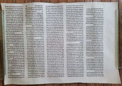 TORAH SCROLL FRAGMENT MANUSCRIPT ON VELLUM ANTIQUE BIBLE GENESIS 1:2-5:19