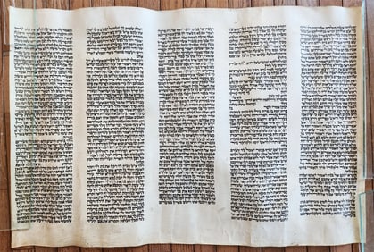 TORAH SCROLL FRAGMENT MANUSCRIPT ON VELLUM ANTIQUE BIBLE GENESIS 48:6 EXODUS 3:7
