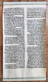 TORAH SCROLL FRAGMENT MANUSCRIPT ON VELLUM ANTIQUE BIBLE LEVITICUS 4:23 - 6:2
