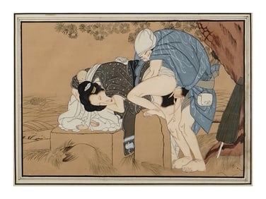 AN EROTIC JAPANESE PAINTING OF A COUPLE IN THE COUNTRYSIDE, 19TH CEN.