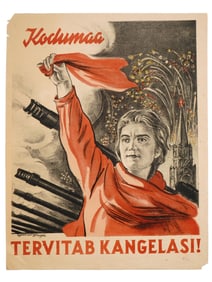A SOVIET POSTER PRINTED IN ESTONIAN "WELCOME HEROS"