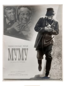A SOVIET FILM POSTER FOR 'MUMU' BY BOBROVSKIY & TETERIN, 1959