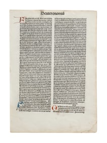 A 1484 ILLUMINATED BIBLIA SACRA PAGE FROM DEUTERONOMY, VENICE, ITALY
