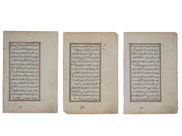 A LOT OF THREE ILLUMINATED QURAN PAGES WITH TAWAFUQ, 19TH CEN.