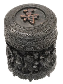A CHINESE CARVED STAINED LIDDED BOX, 19TH CEN.