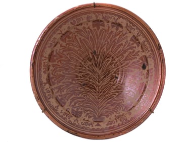 A HISPANO MORESQUE LUSTER CHARGERER, 17TH CENTURY