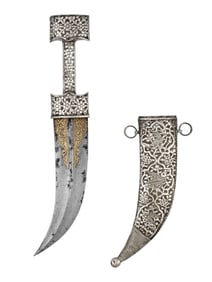 A SILVER MOUNTED OTTOMAN TURKISH JAMBIYA WITH GOLD INLAY, LATE 18TH OR EARLY 19TH CEN.