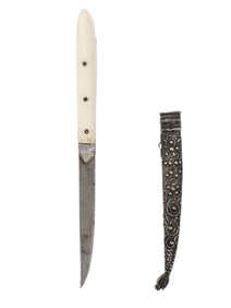 AN OTTOMAN GREEK CRETE SILVER-MOUNTED BICHAQ DAGGER, 19TH C.