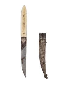 AN OTTOMAN GREEK CRETE SILVER-MOUNTED BICHAQ DAGGER, 19TH C.