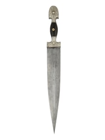 AN UNUSUAL CAUCASIAN KINDJAL DAGGER WITH ENGRAVED BLADE, C. 1896