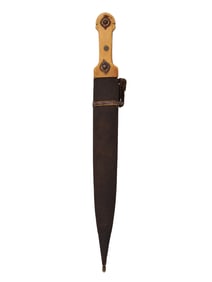 A LARGE ISLAMIC CAUCASIAN (GEORGIAN) GOLD-INLAID KINDJAL DAGGER, CA 1880