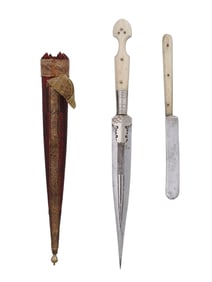AN OTTOMAN CAUCASIAN KNIFE SET IN A RED LEATHER SHEATH, 19TH CENTURY