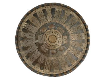 A RARE CEREMONIAL ISSA AFAR LEATHER SHIELD, 19TH C. AFRICAN MILITARIA