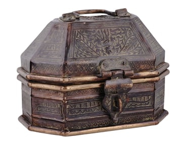 AN ISLAMIC ENGRAVED BRASS LIDDED DOMED CHEST, 19TH CENTURY