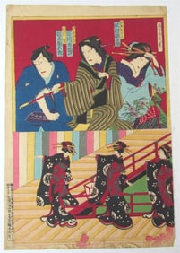 A JAPANESE WOODBLOCK PRINT ANTIQUE BY KUNICHIKA, 19 CEN.