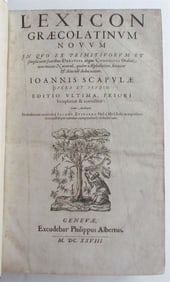 1628 GREEK LATIN DICTIONARY ANTIQUE FOLIO LEXICON GRAECOLATINUM NOVUM BY SCAPULA