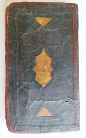 1859 ARABIC MANUSCRIPT ANTIQUE ISLAMIC POETRY MIRZA ABDUL-QADIR BEDIL IRFAN
